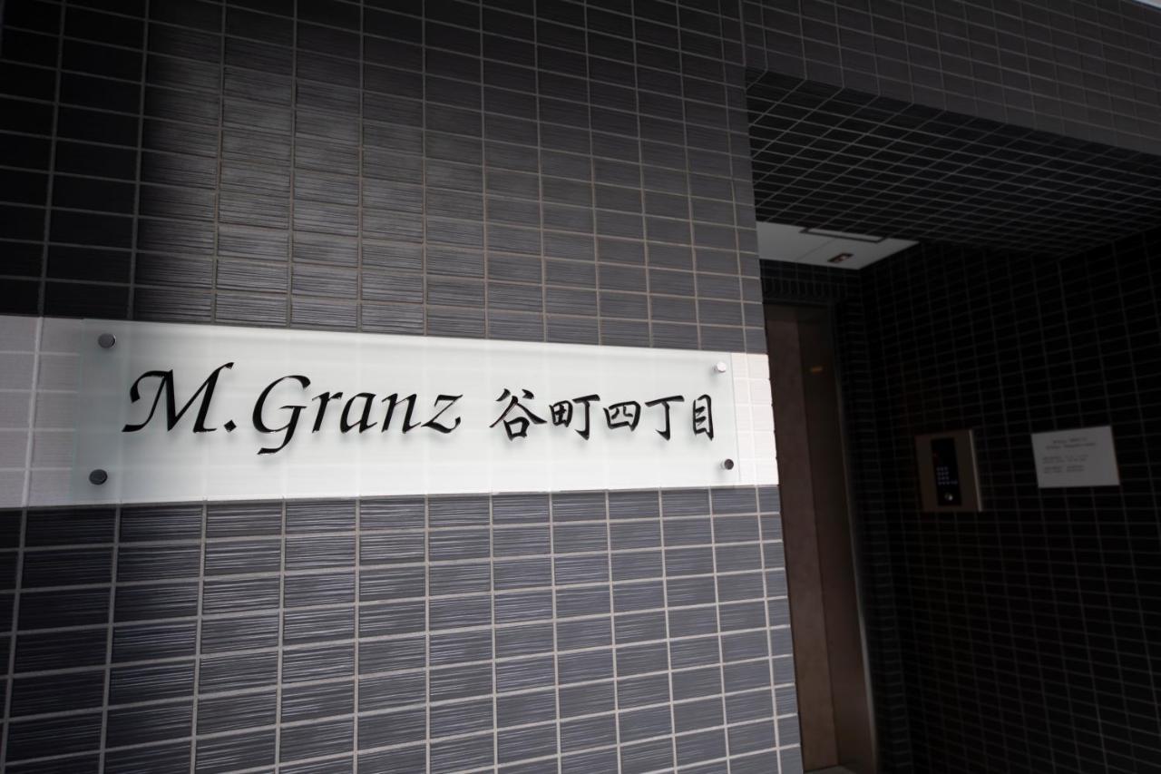 M.Granz Tanimachi 4-Chome Ōsaka Exterior foto