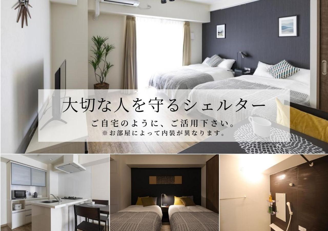 M.Granz Tanimachi 4-Chome Ōsaka Exterior foto